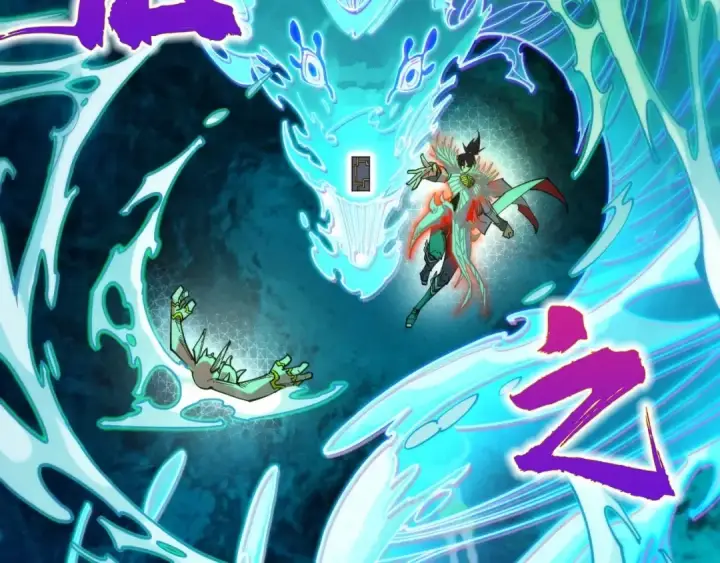 《这一世我要当至尊》第534话 霓石图70