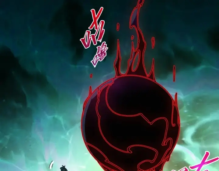 《这一世我要当至尊》第534话 霓石图83