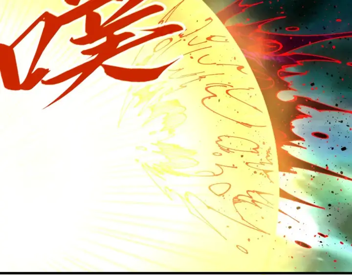 《这一世我要当至尊》第534话 霓石图95
