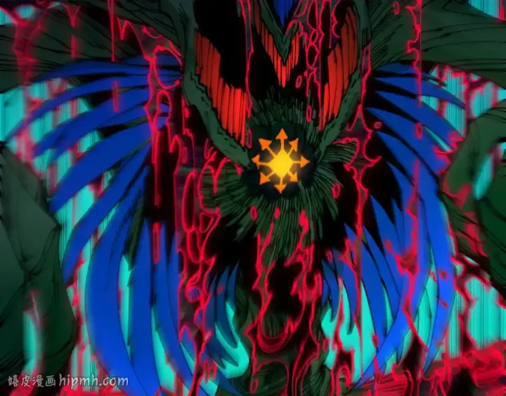 《这一世我要当至尊》第535话 真魔法相图80