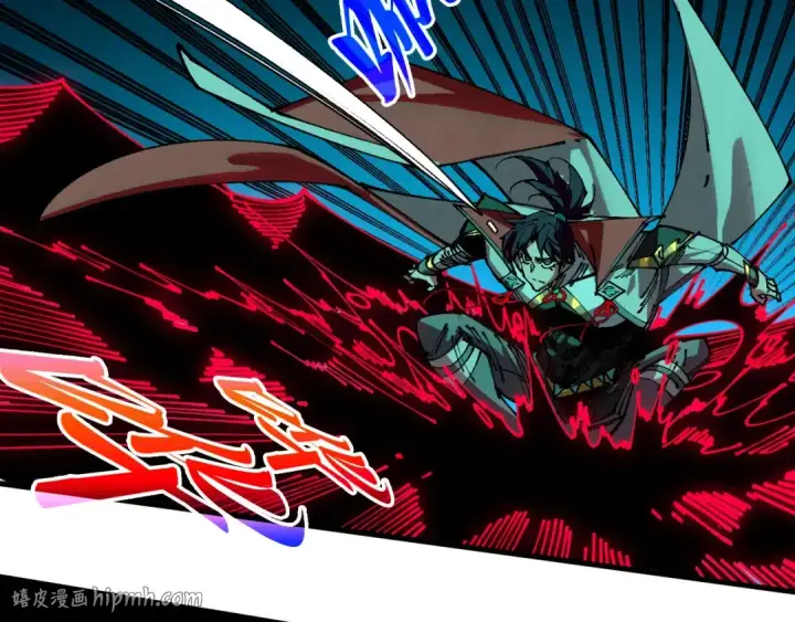 《这一世我要当至尊》第535话 真魔法相图88