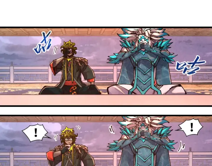 《这一世我要当至尊》第536话 血茶图109