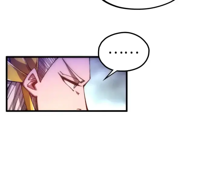 《这一世我要当至尊》第536话 血茶图155