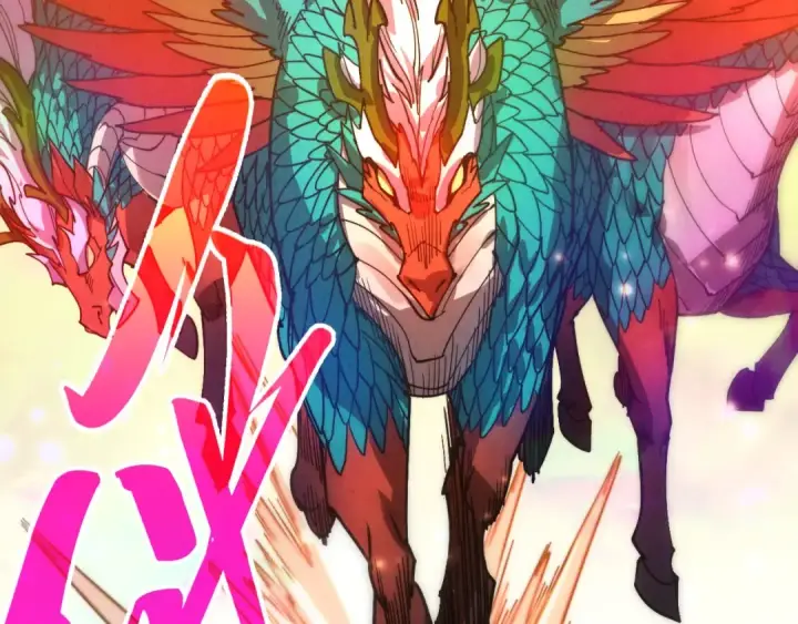 《这一世我要当至尊》第536话 血茶图177