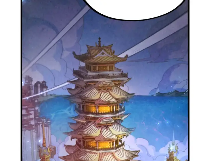 《这一世我要当至尊》第536话 血茶图82