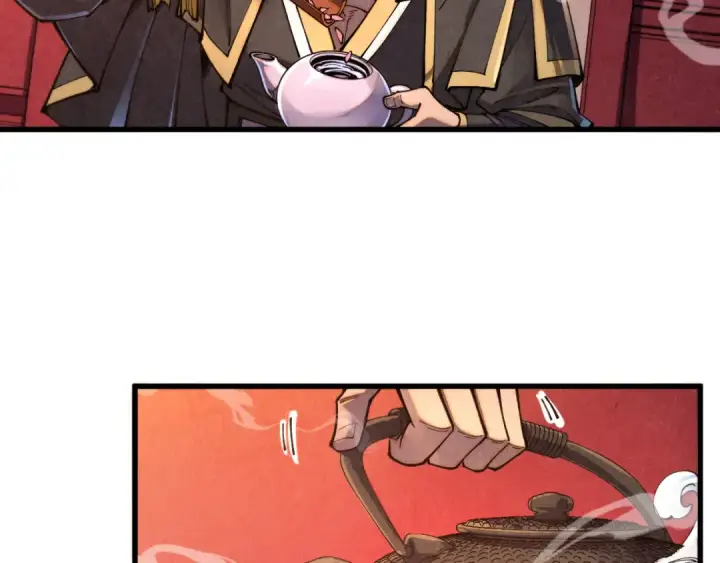 《这一世我要当至尊》第536话 血茶图89
