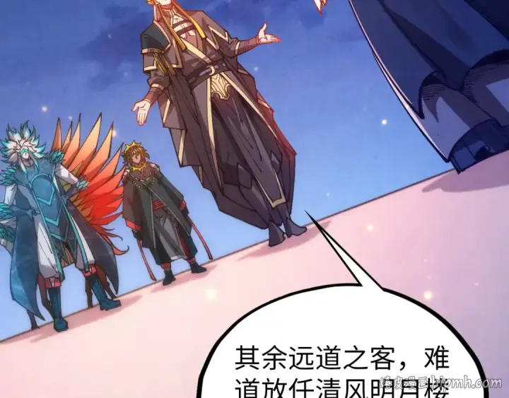 《这一世我要当至尊》第537话 说英雄谁是英雄图32