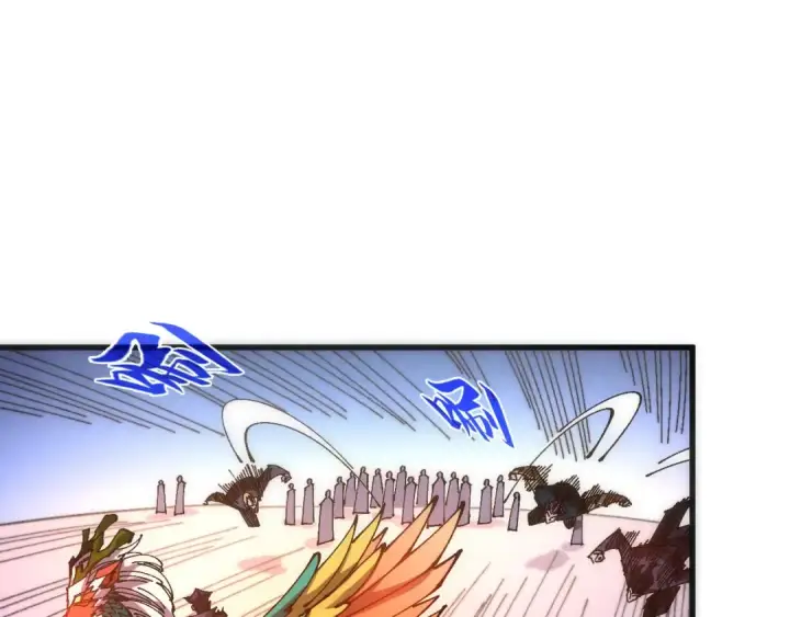 《这一世我要当至尊》第537话 说英雄谁是英雄图71