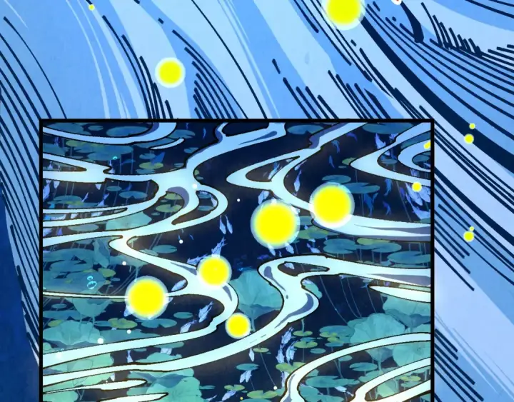 《这一世我要当至尊》第538话 须尽欢图145