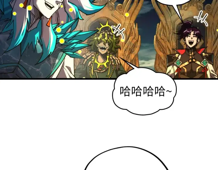 《这一世我要当至尊》第538话 须尽欢图157