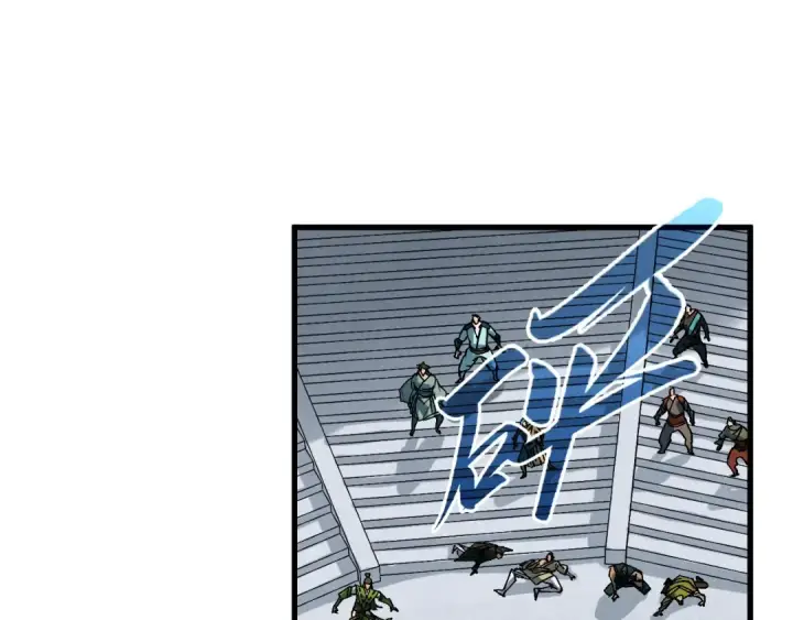 《这一世我要当至尊》第538话 须尽欢图34