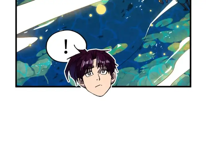 《这一世我要当至尊》第539话 月晷下的奇物共赏图15