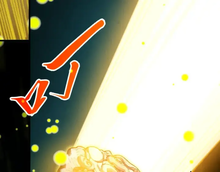 《这一世我要当至尊》第539话 月晷下的奇物共赏图171