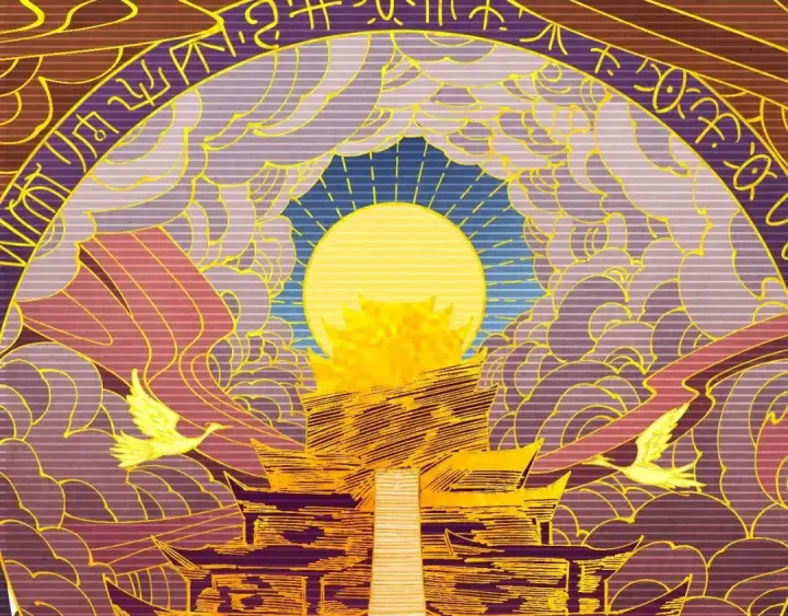 《这一世我要当至尊》第539话 月晷下的奇物共赏图30