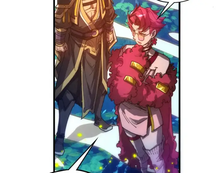 《这一世我要当至尊》第539话 月晷下的奇物共赏图99