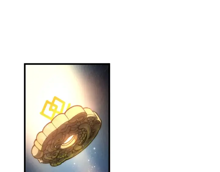 《这一世我要当至尊》第540话 对不起，我输了图5