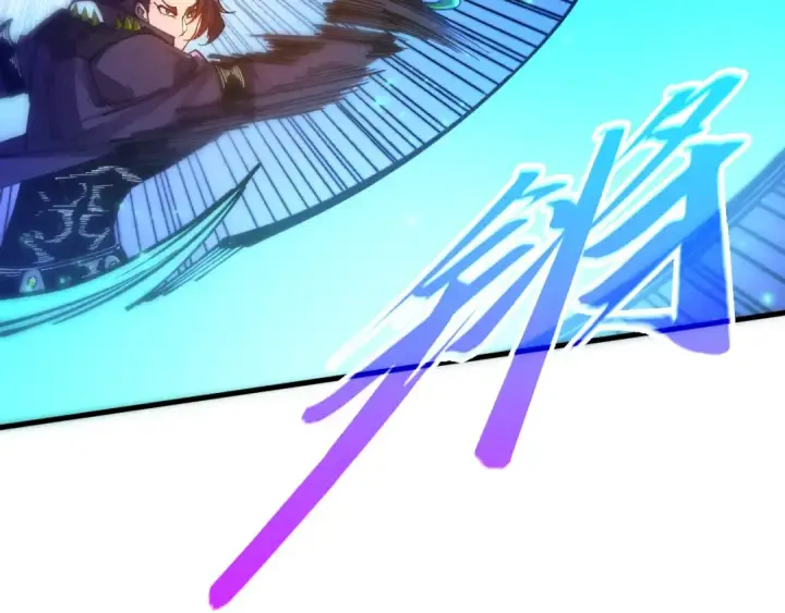 《这一世我要当至尊》第541话 不疯魔，不成活图138