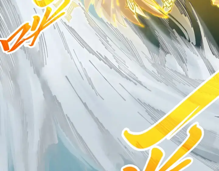 《这一世我要当至尊》第541话 不疯魔，不成活图25