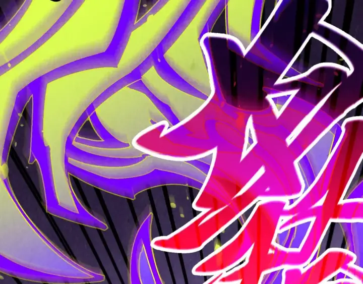 《这一世我要当至尊》第542话 花开花落花满天图149