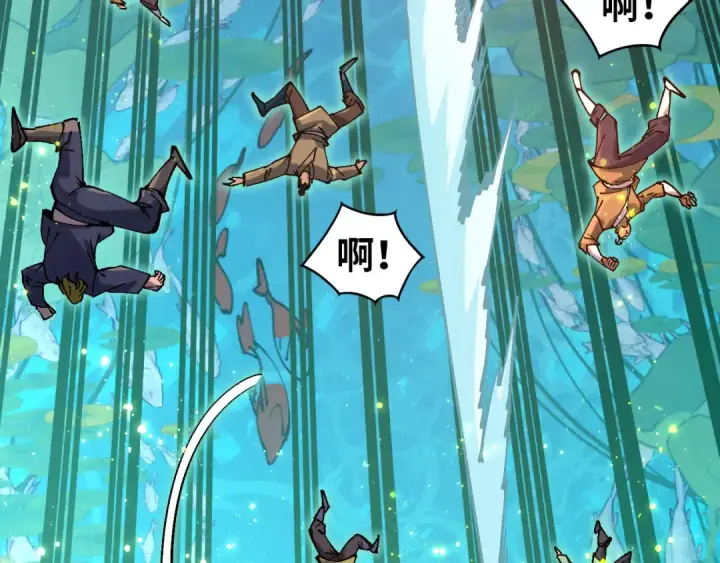 《这一世我要当至尊》第542话 花开花落花满天图51