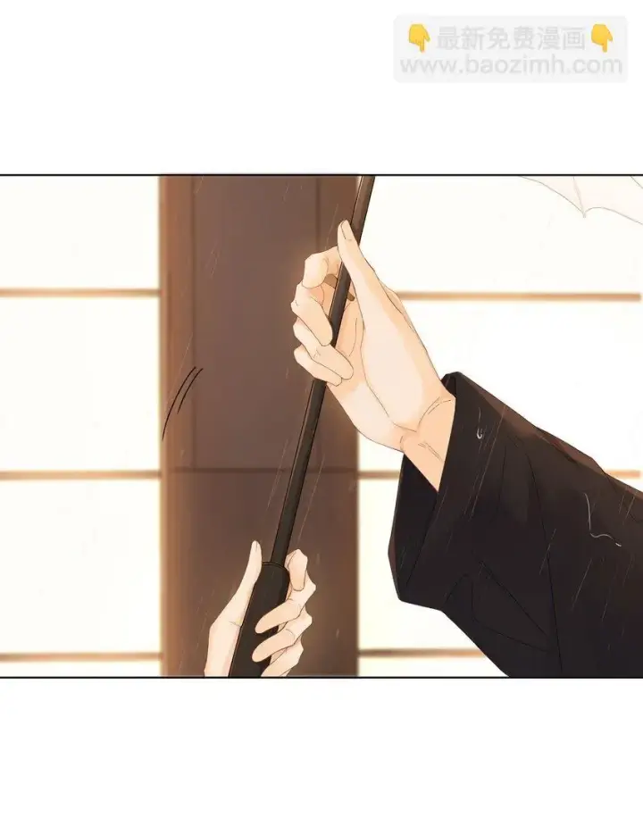漫画《折月亮》001 雨天的月亮第50张图