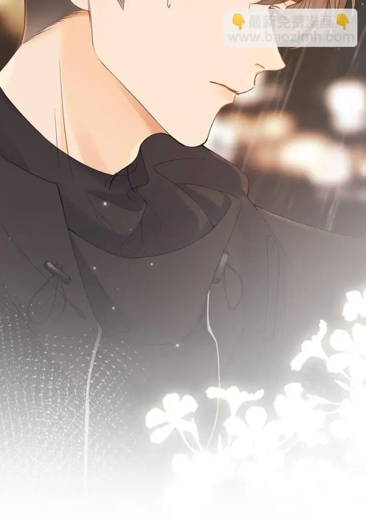 漫画《折月亮》002 还挺喜欢这种类型的第10张图
