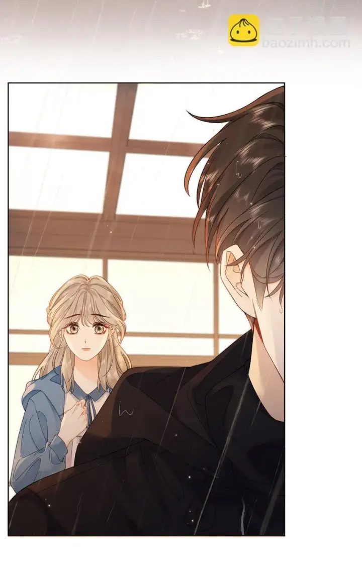 漫画《折月亮》002 还挺喜欢这种类型的第16张图