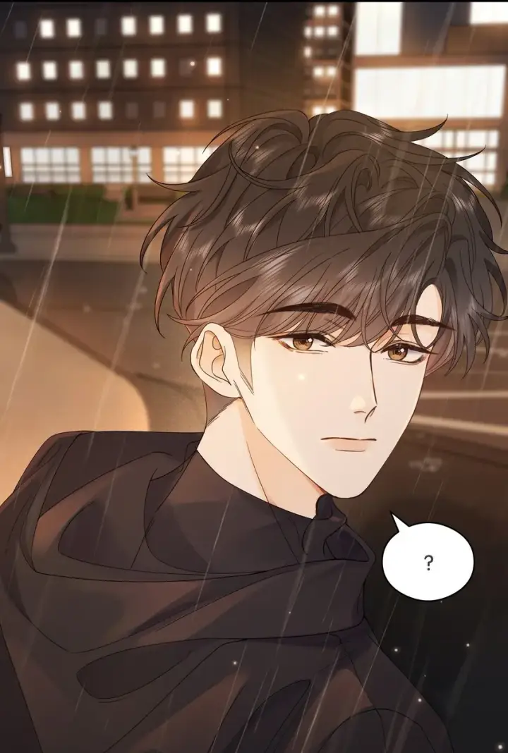 漫画《折月亮》002 还挺喜欢这种类型的第19张图