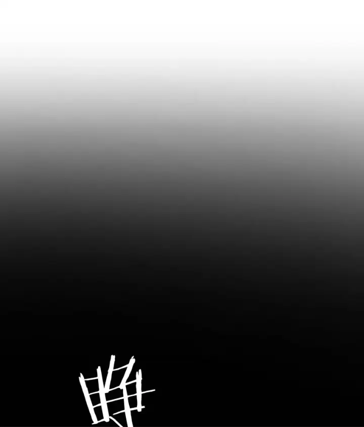 漫画《折月亮》002 还挺喜欢这种类型的第38张图