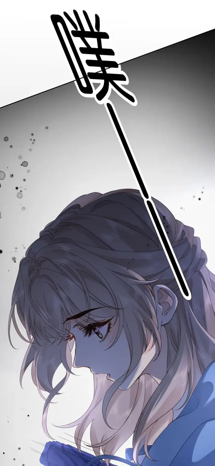 漫画《折月亮》002 还挺喜欢这种类型的第48张图