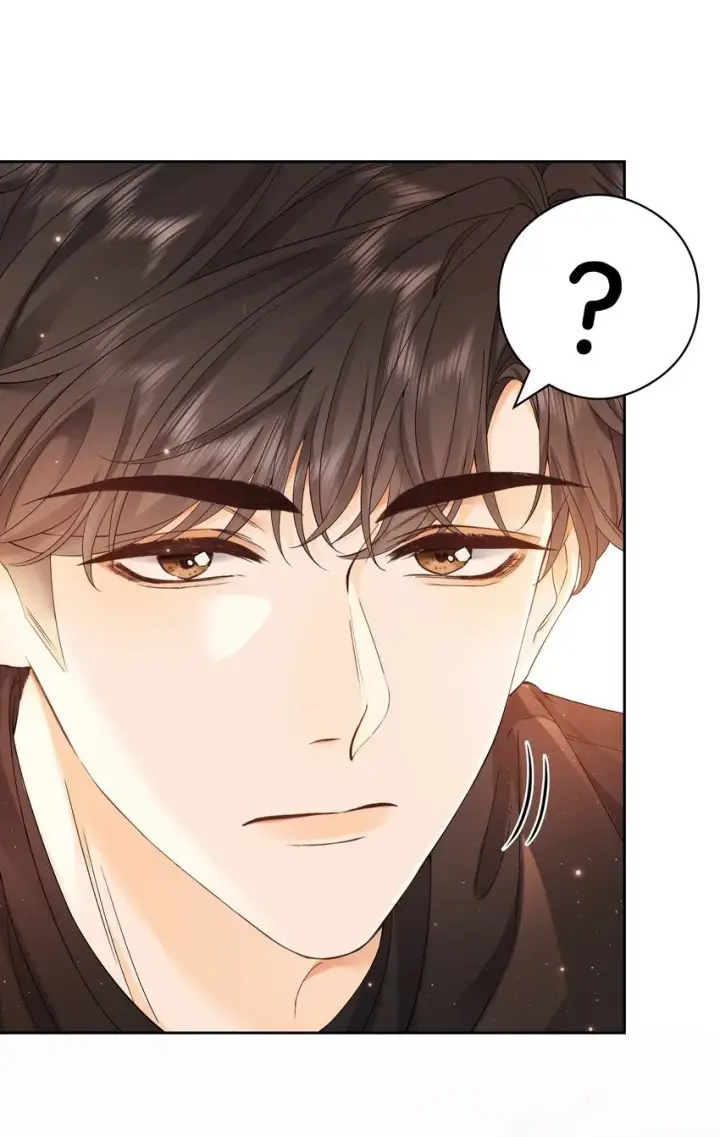 漫画《折月亮》003 现场抓包第43张图