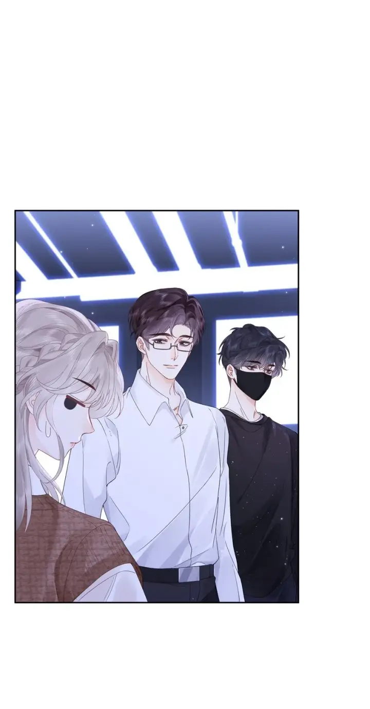漫画《折月亮》004 你想试试吗？第12张图