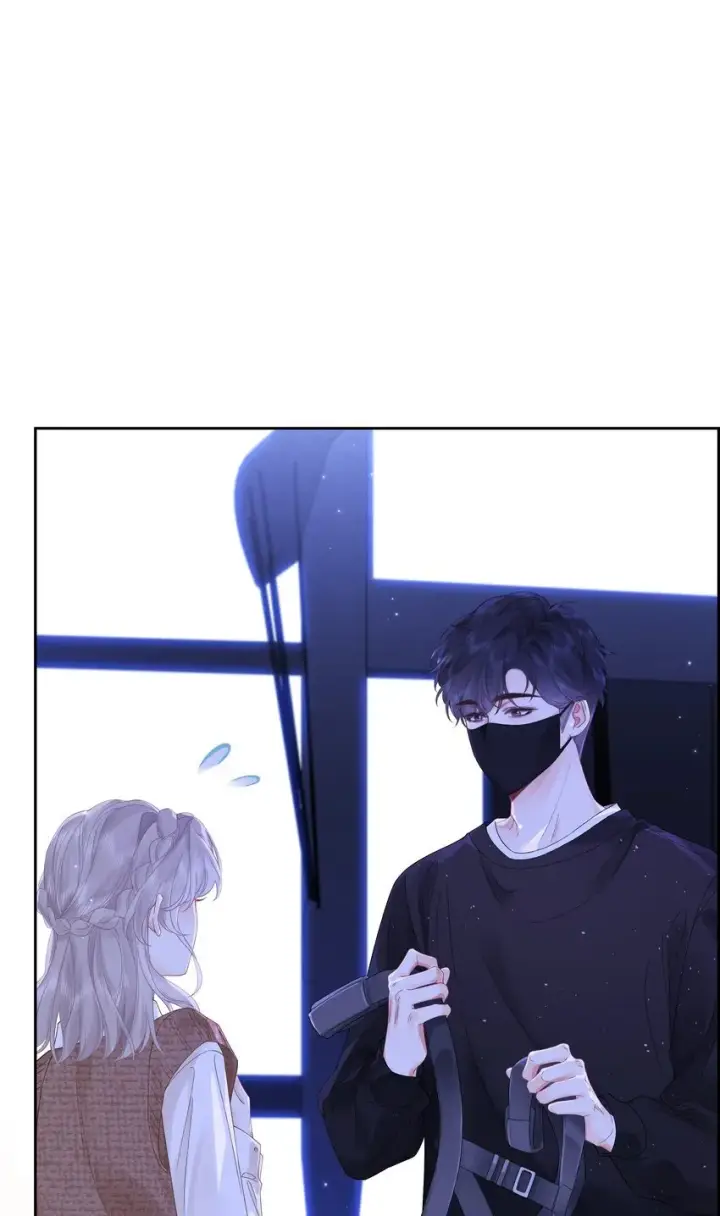 漫画《折月亮》004 你想试试吗？第26张图