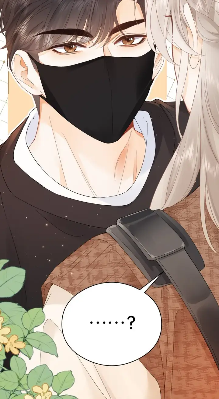 漫画《折月亮》004 你想试试吗？第42张图