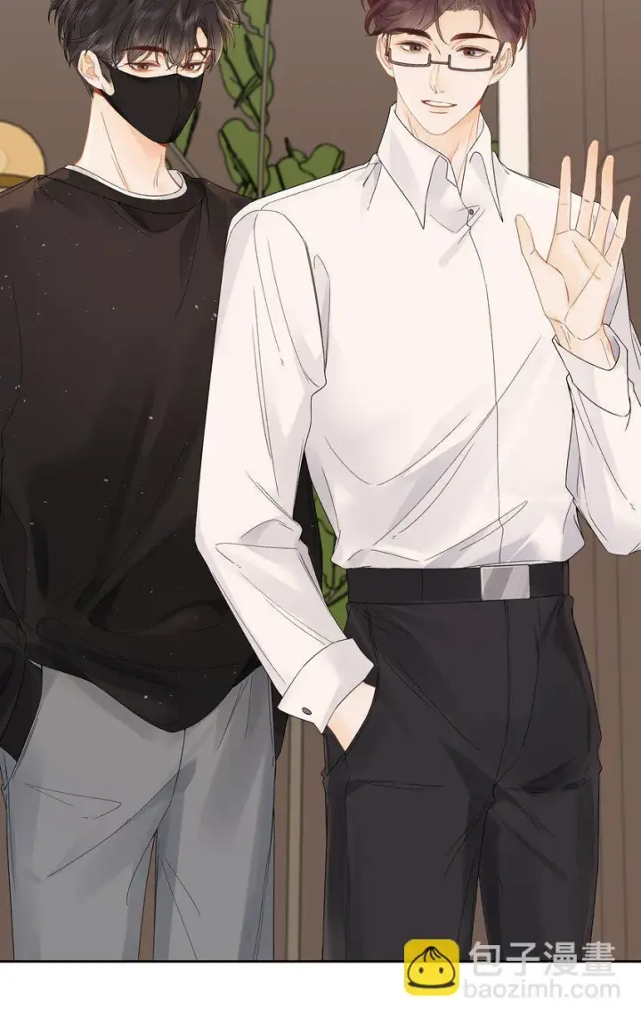 漫画《折月亮》005 同桌第45张图