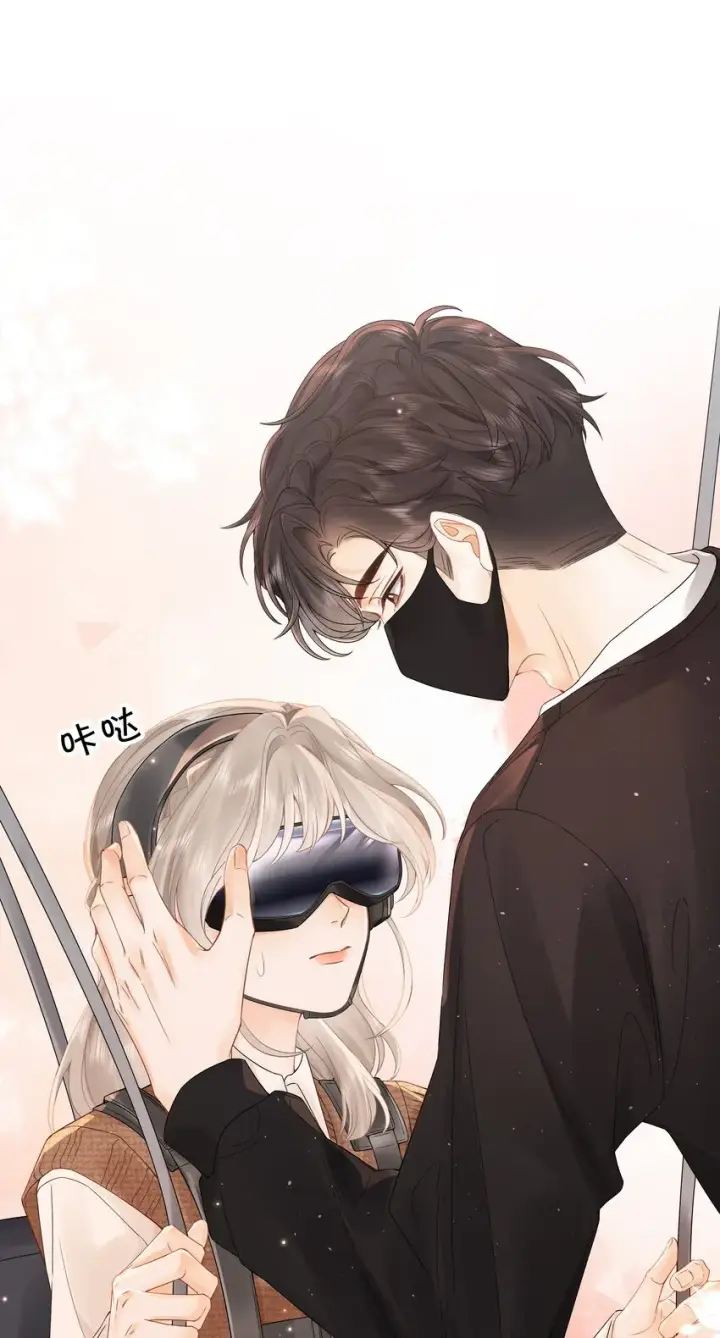 漫画《折月亮》005 同桌第7张图