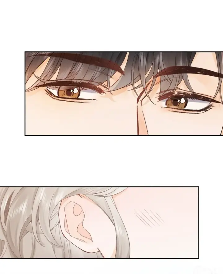 漫画《折月亮》006 靠过来点第28张图