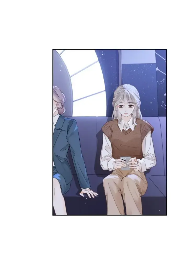 漫画《折月亮》007 耳朵怎么这么红第9张图