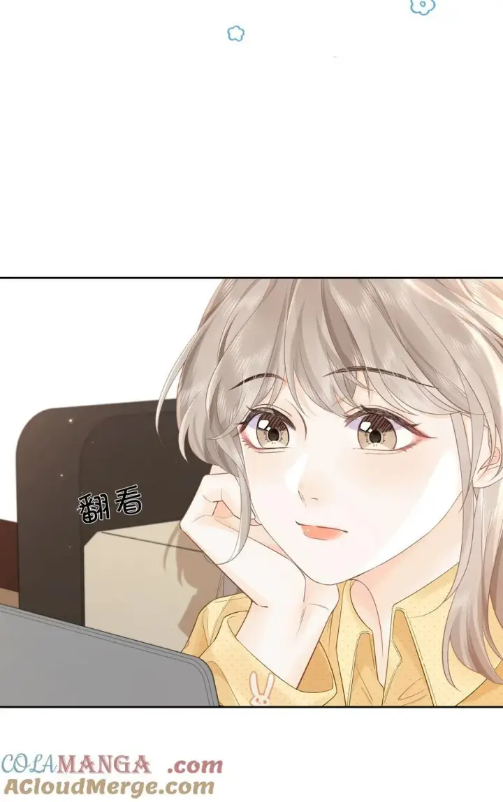 漫画《折月亮》008 原来人间也有月亮第15张图