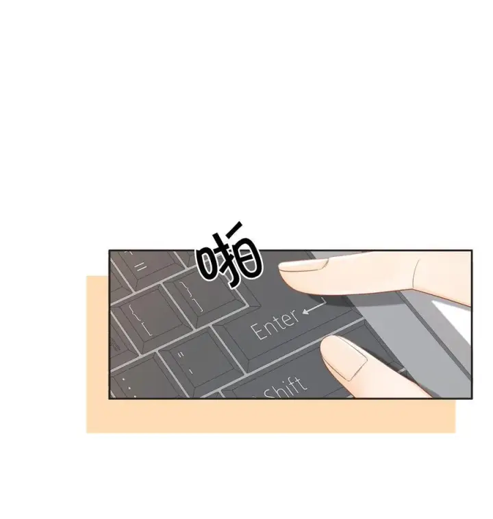 漫画《折月亮》008 原来人间也有月亮第40张图