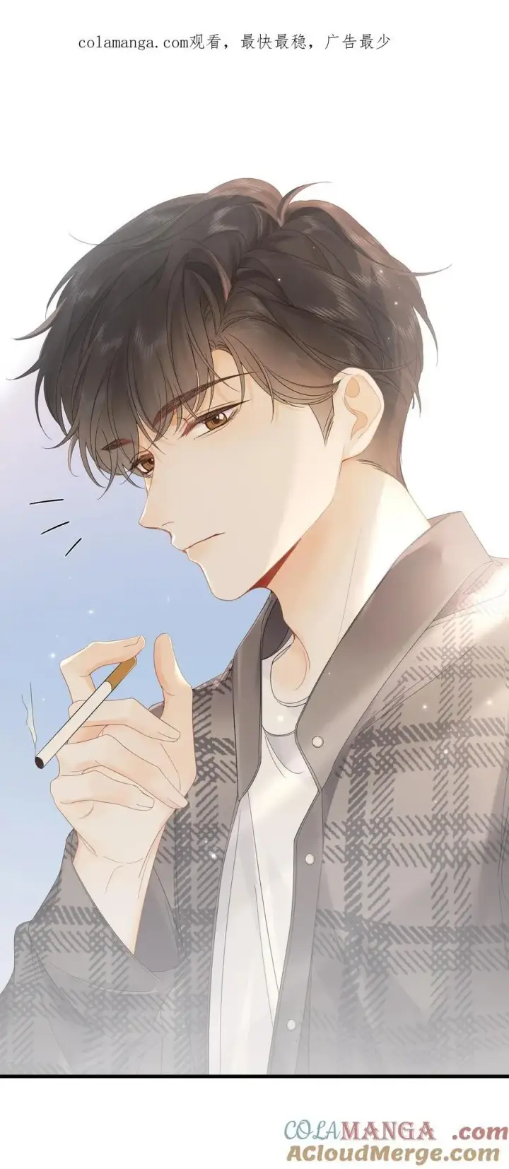 漫画《折月亮》009 你不会还喜崇拜他吧第43张图