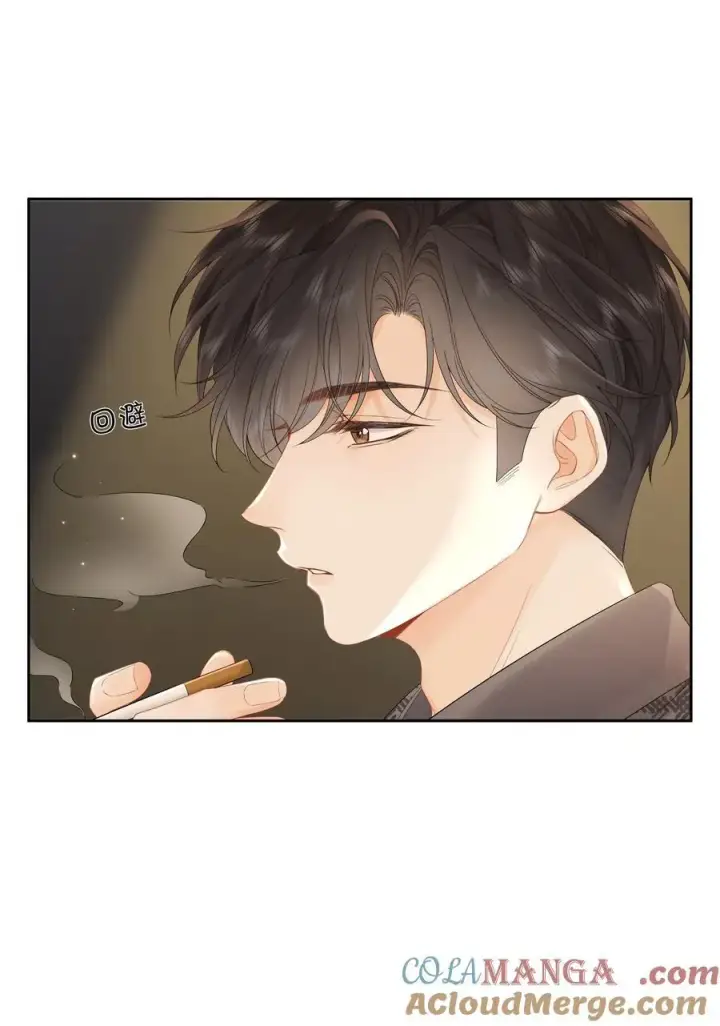 漫画《折月亮》010 你刚喊我什么？第3张图