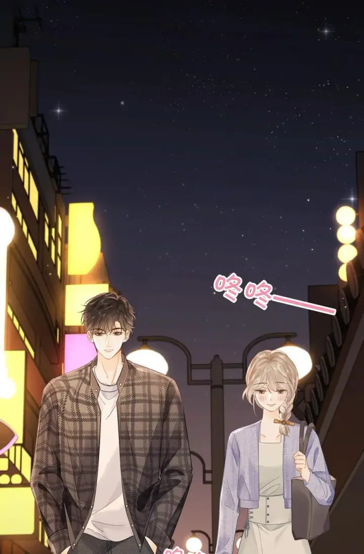 漫画《折月亮》010 你刚喊我什么？第42张图