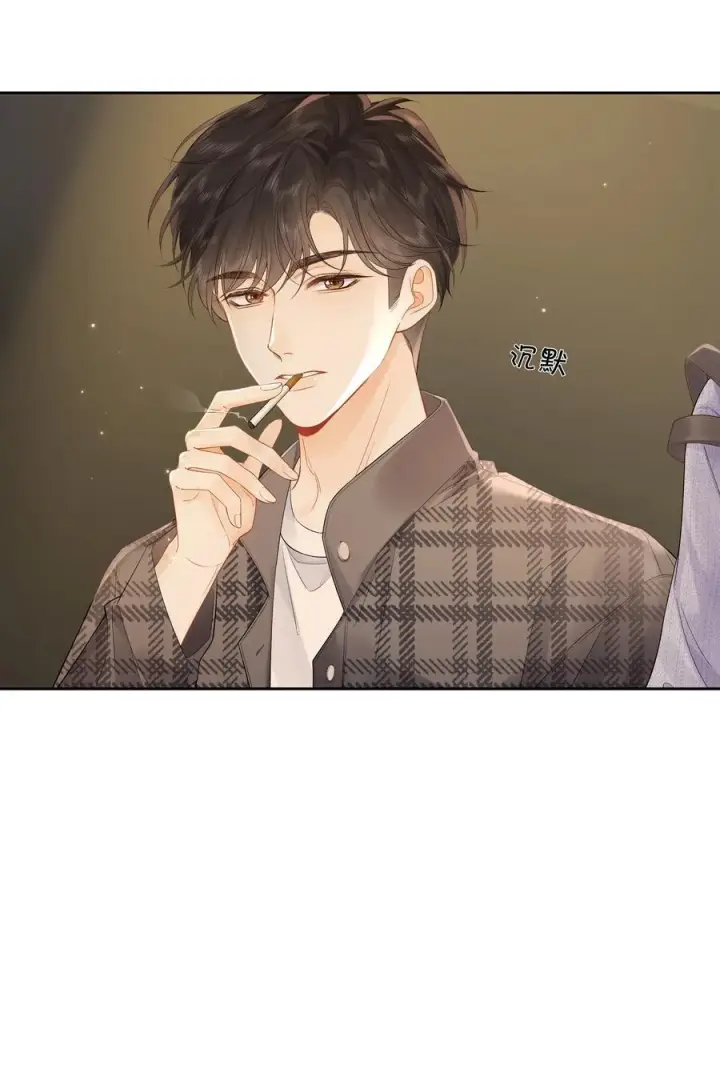 漫画《折月亮》010 你刚喊我什么？第6张图
