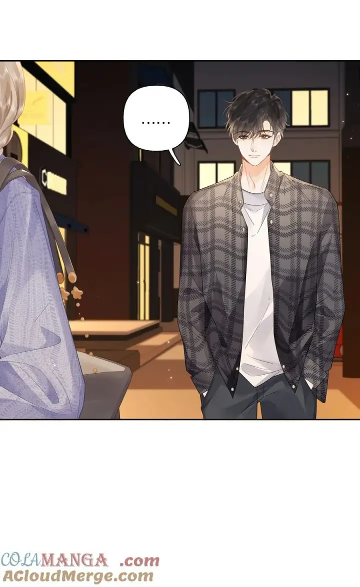 漫画《折月亮》011 要联系方式第19张图