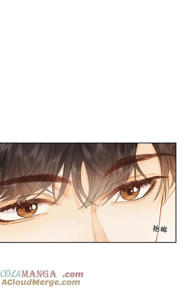 漫画《折月亮》012 实则是一条狗第13张图