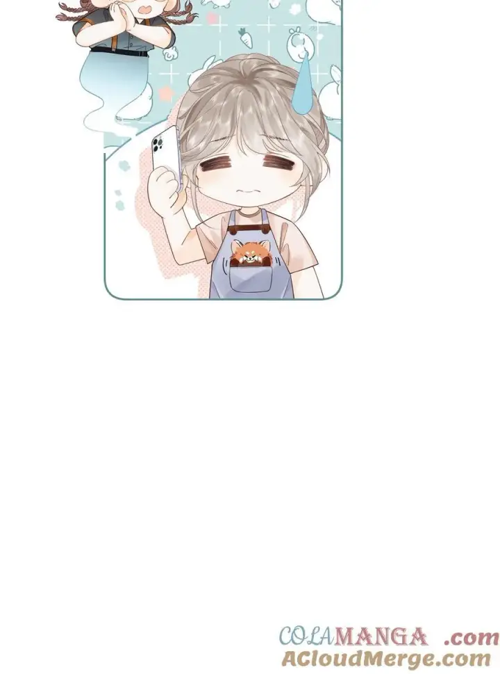 漫画《折月亮》012 实则是一条狗第31张图