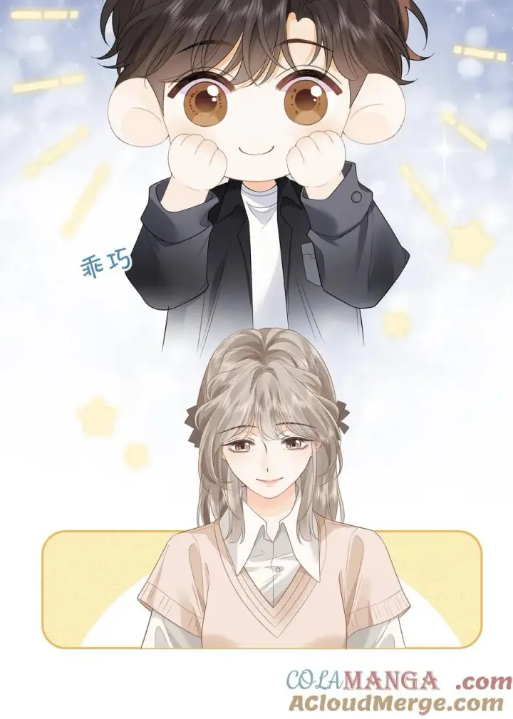 漫画《折月亮》015 微信，加上了第25张图