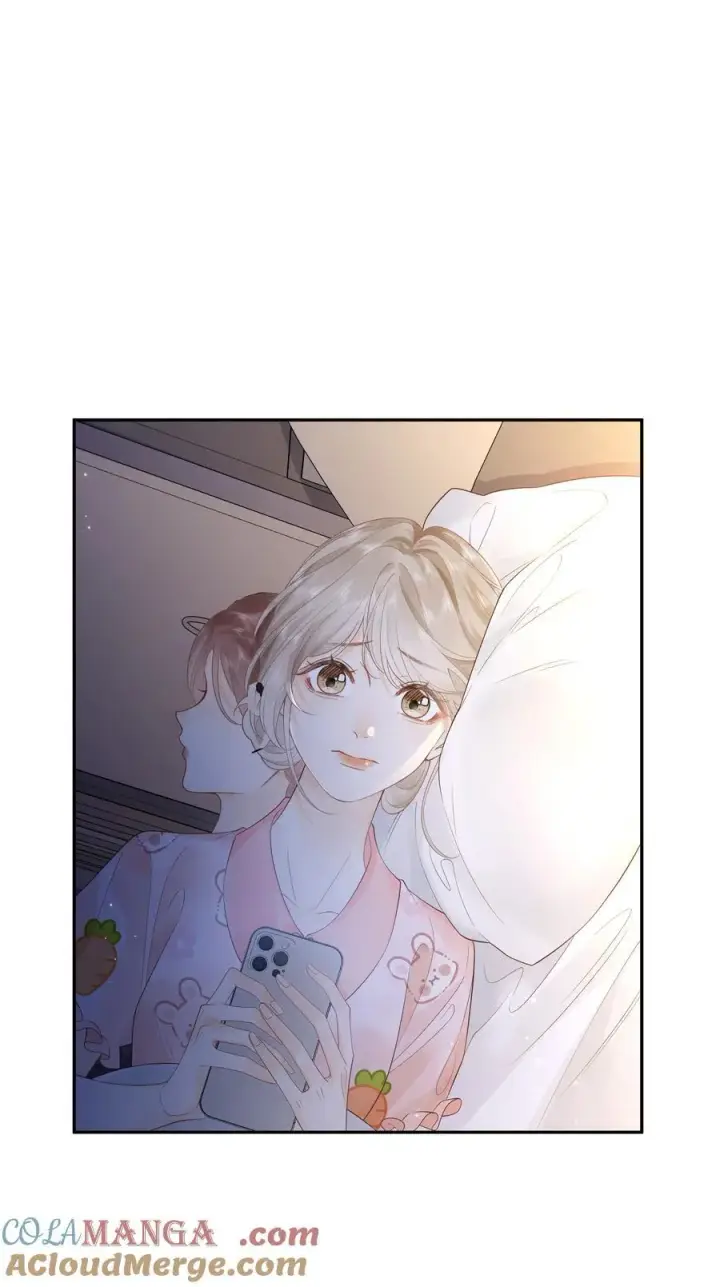 漫画《折月亮》017 你俩有戏第13张图