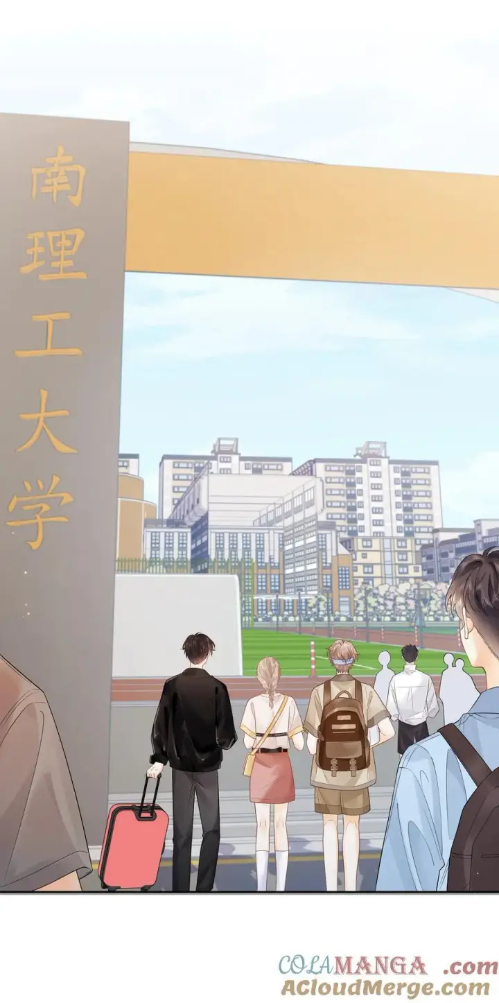 漫画《折月亮》018 小舅你好第11张图